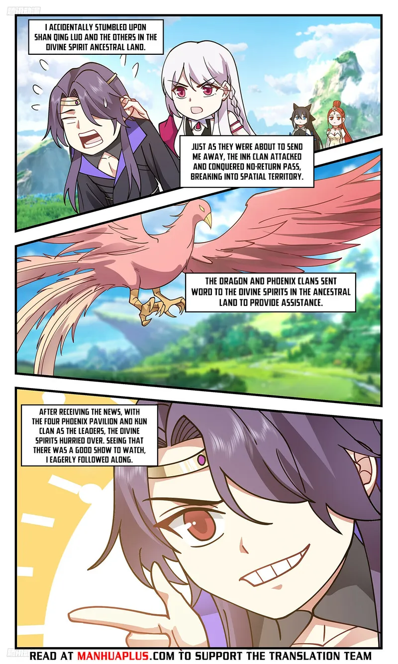 Page 4 of Chapter 3314