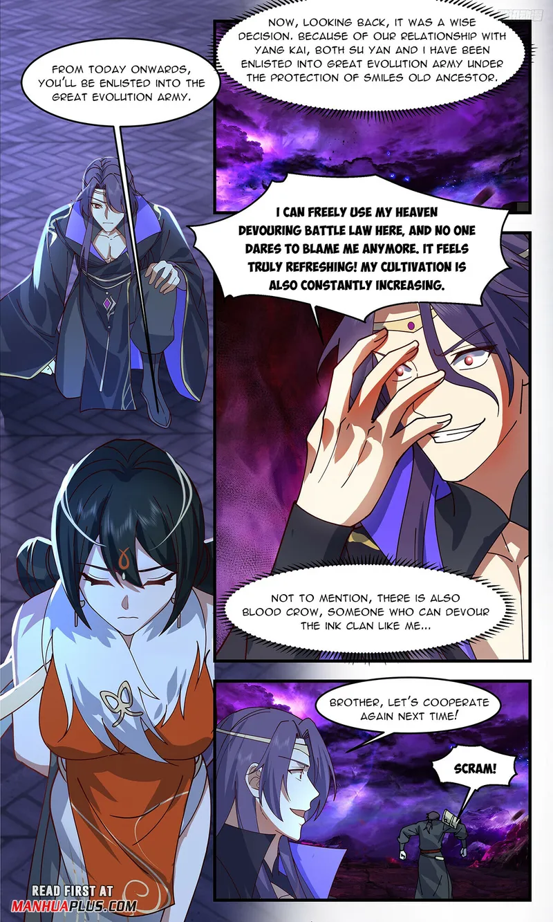 Page 5 of Chapter 3314