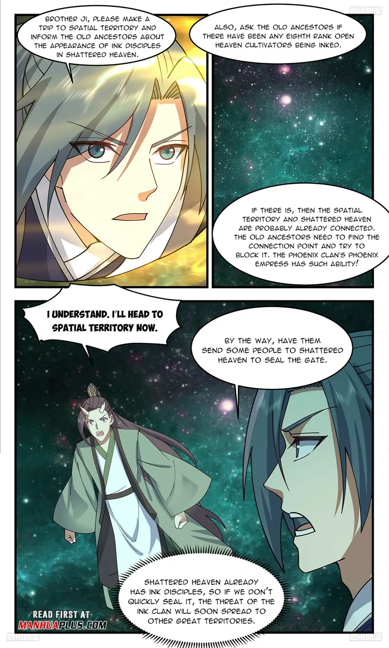 Page 7 of Chapter 3314