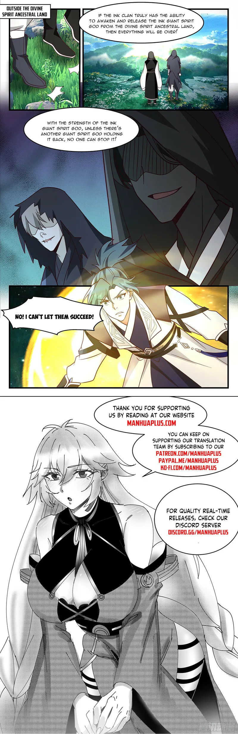 Page 12 of Chapter 3314