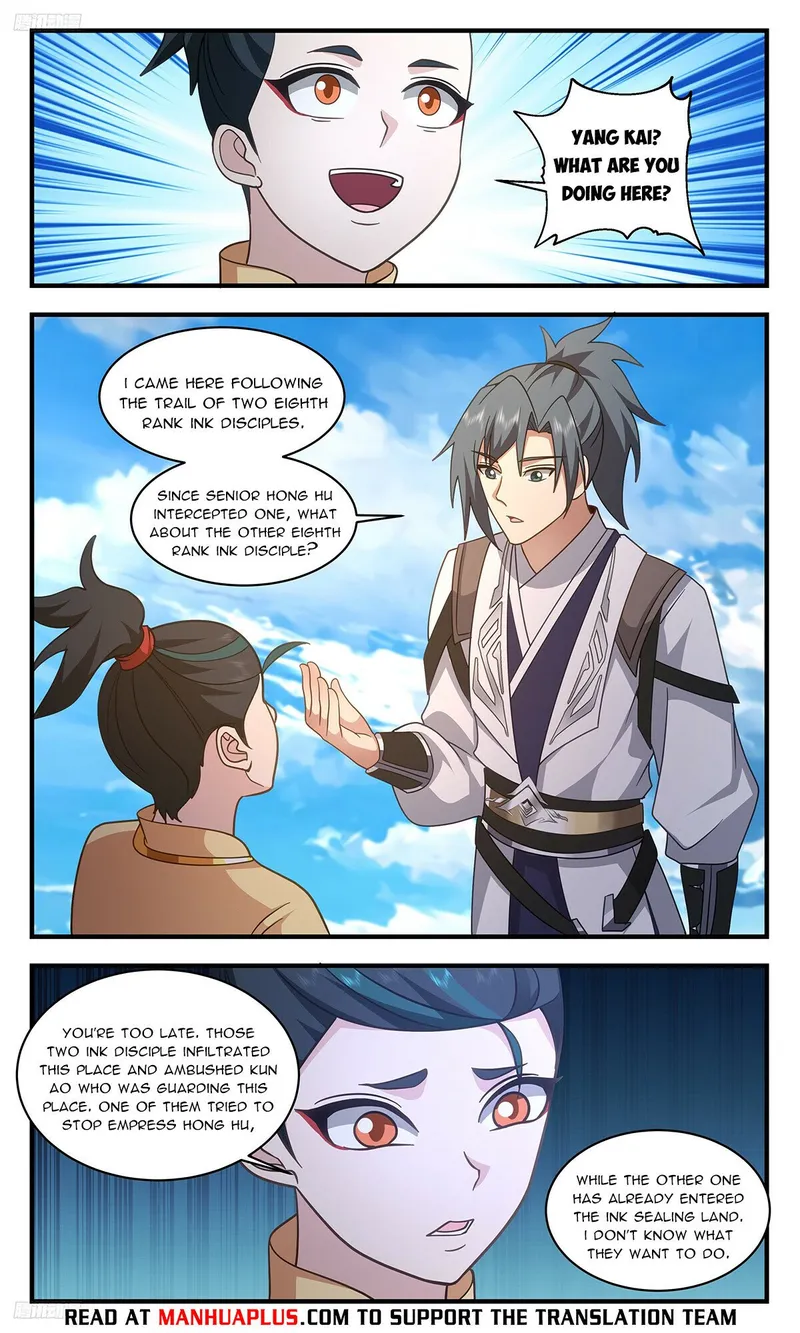 Page 4 of Chapter 3315