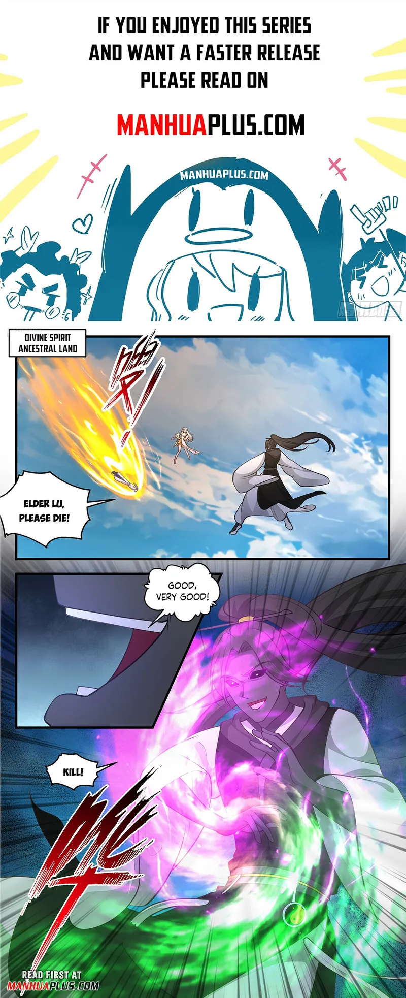 Page 1 of Chapter 3316