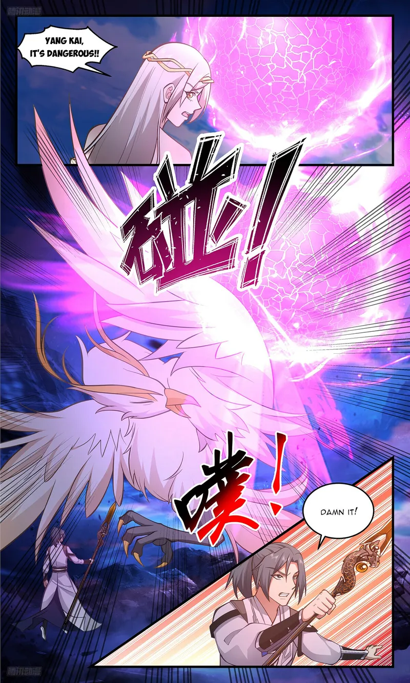 Page 2 of Chapter 3316