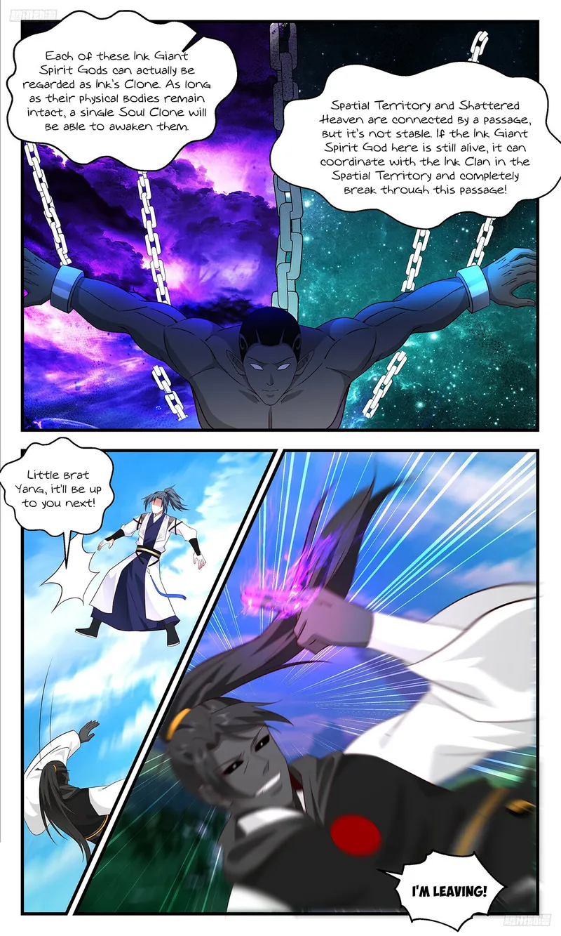 Page 6 of Chapter 3316