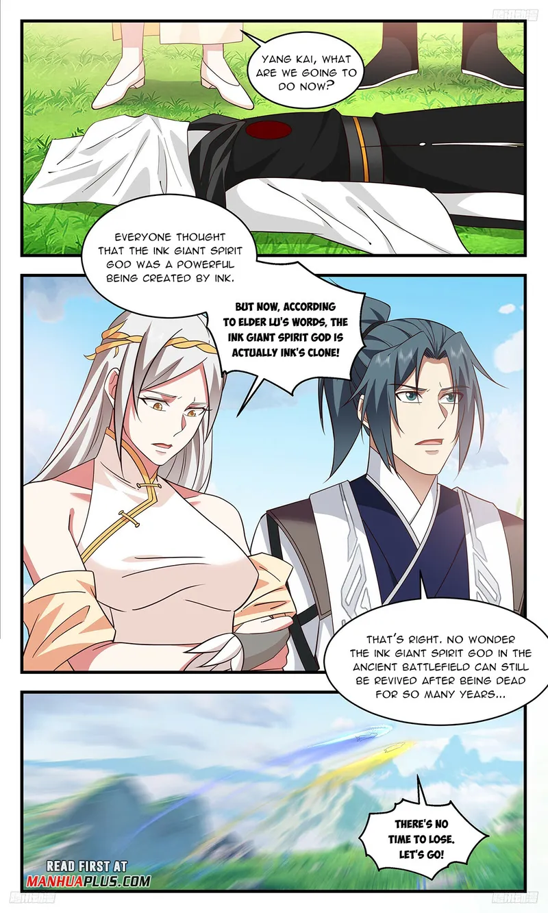 Page 7 of Chapter 3316