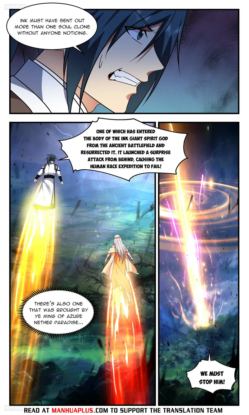 Page 8 of Chapter 3316