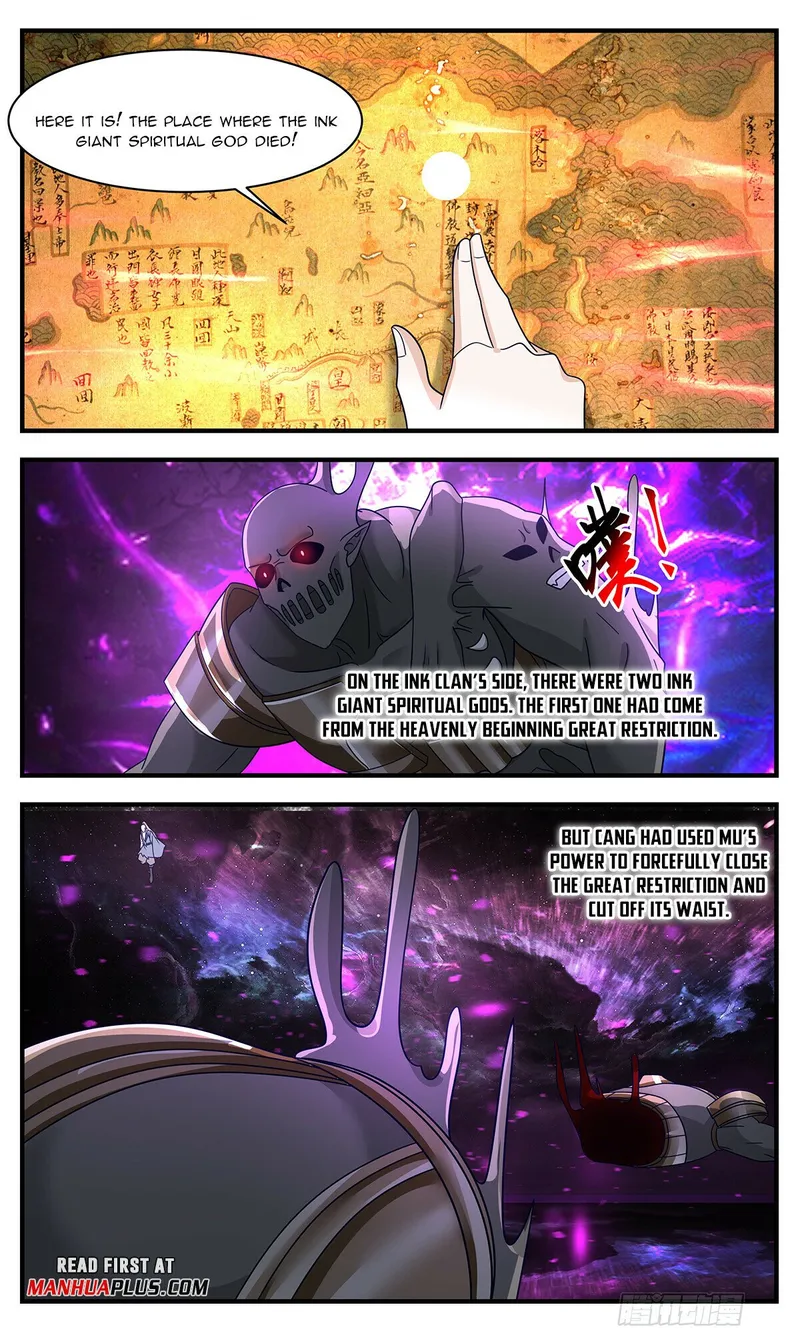 Page 7 of Chapter 3317