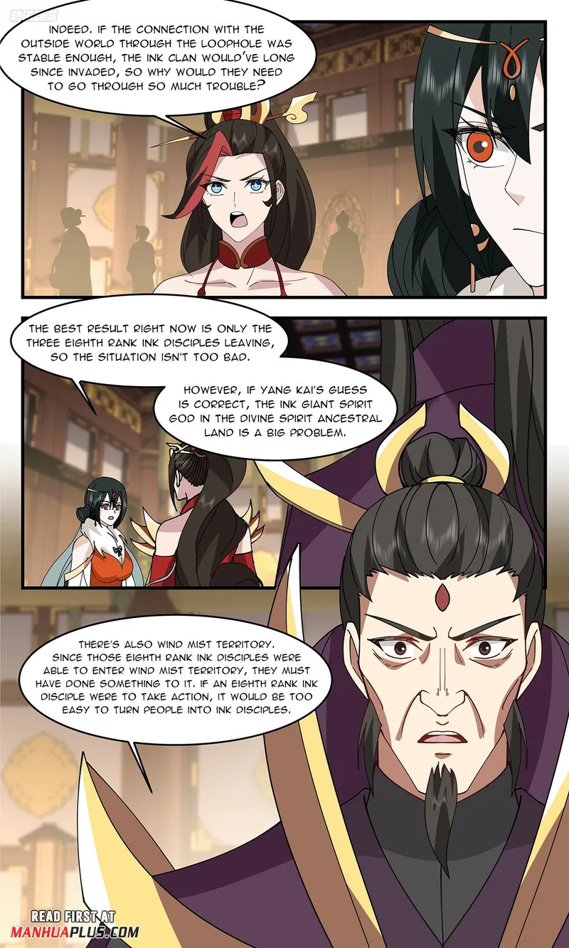 Page 3 of Chapter 3318