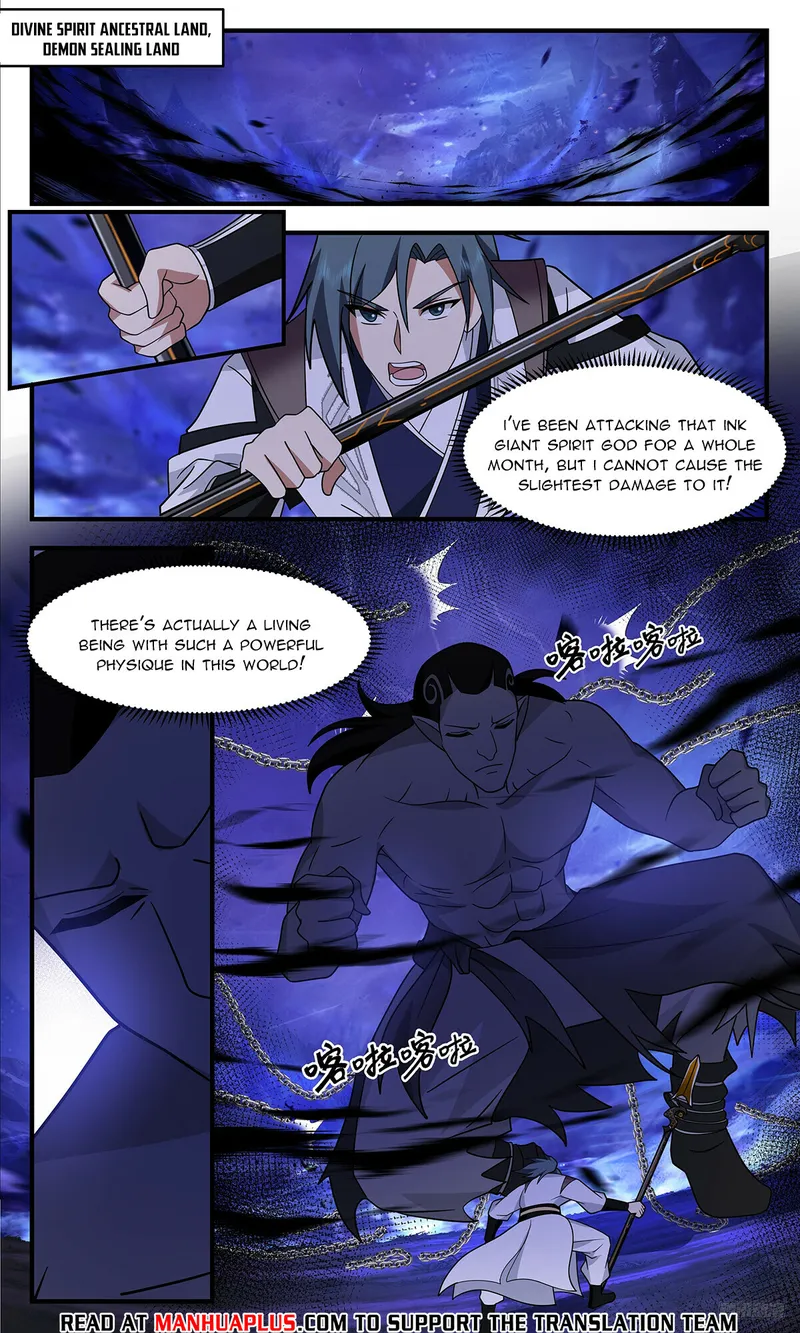 Page 6 of Chapter 3318