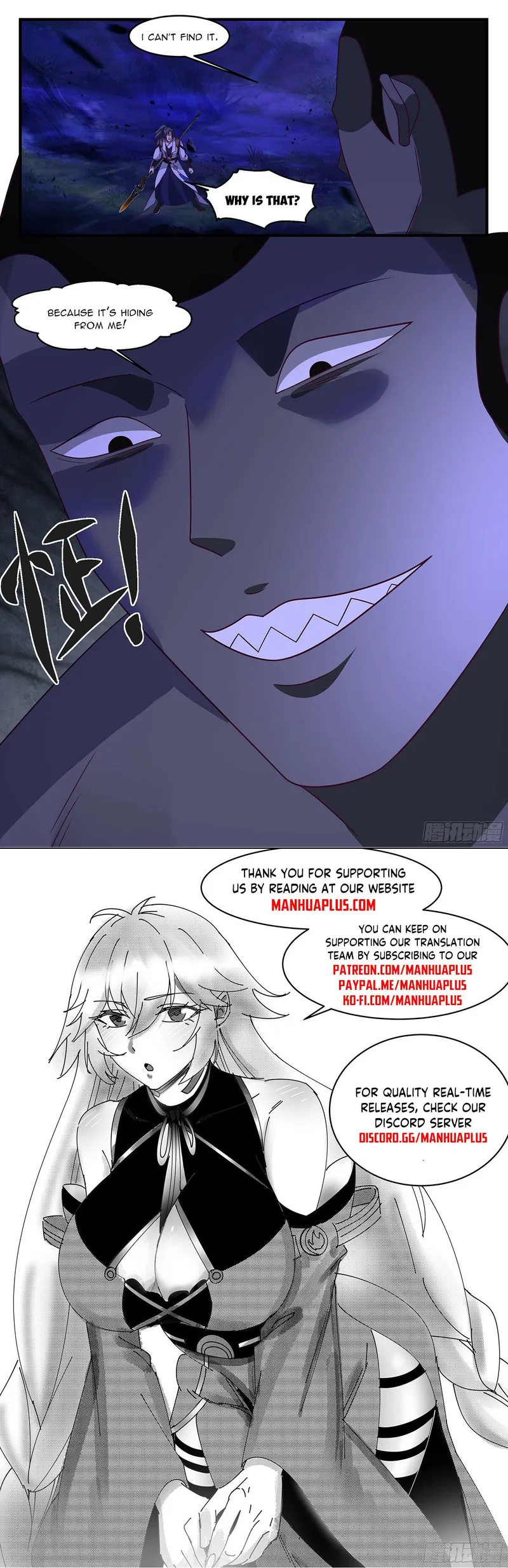 Page 12 of Chapter 3318