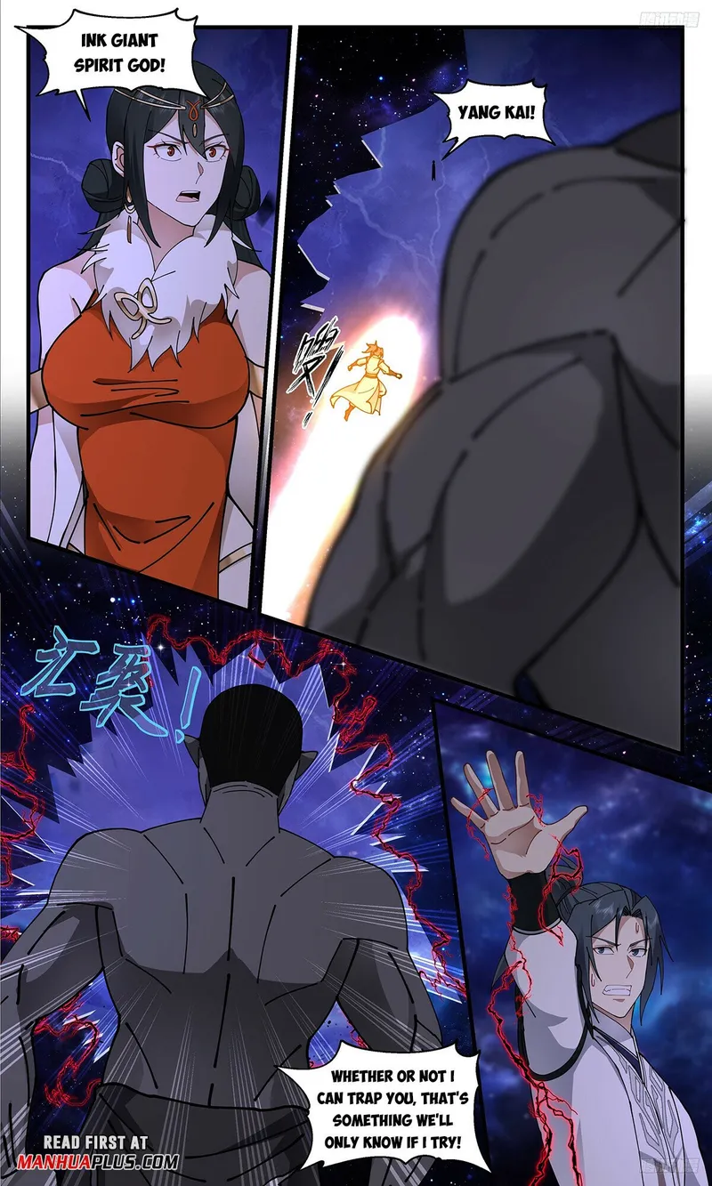 Page 9 of Chapter 3319