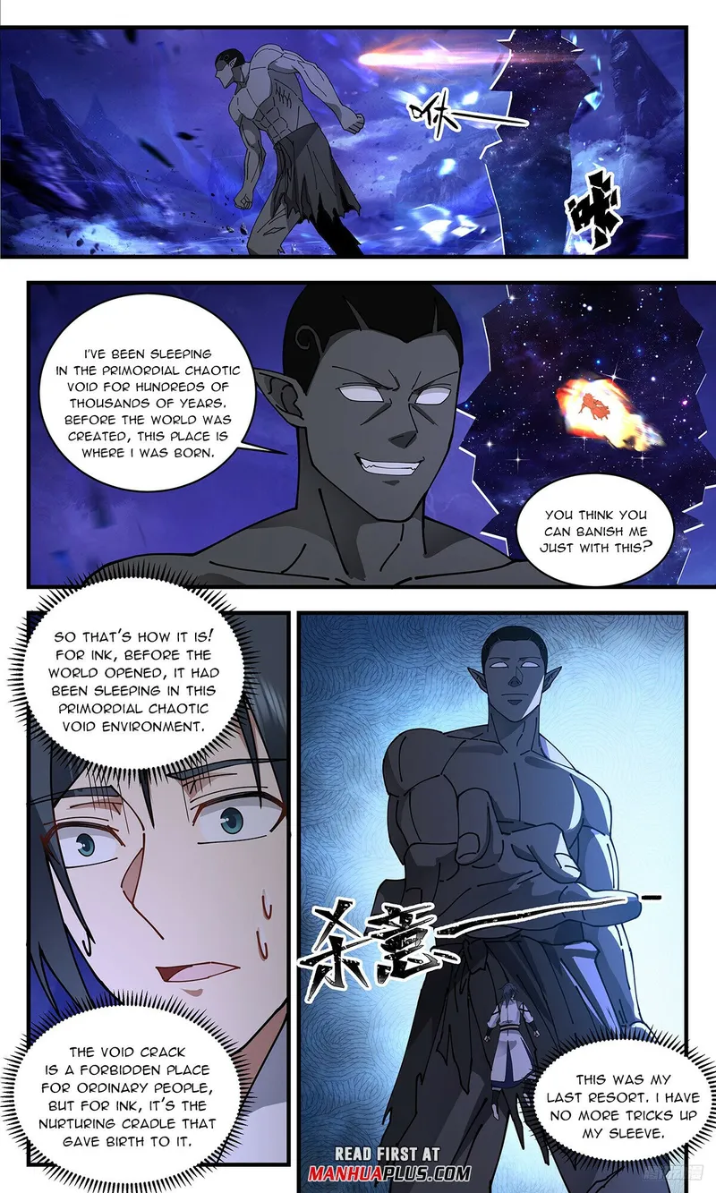 Page 11 of Chapter 3319