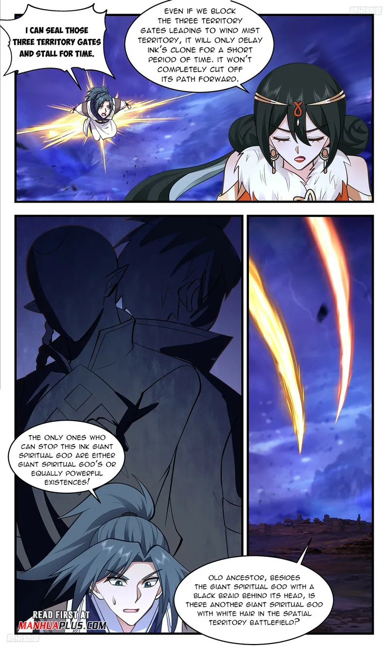 Page 5 of Chapter 3320