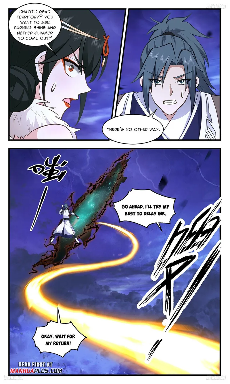 Page 7 of Chapter 3320