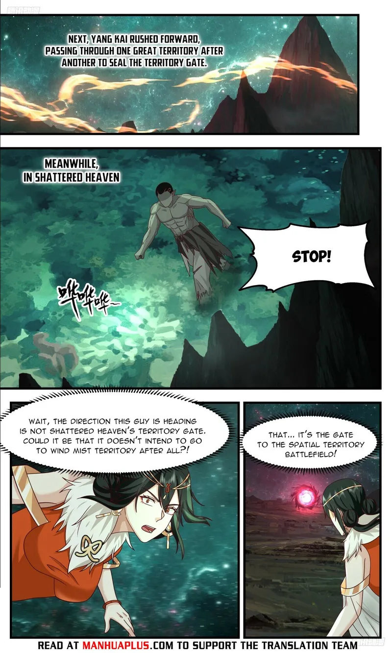 Page 6 of Chapter 3321