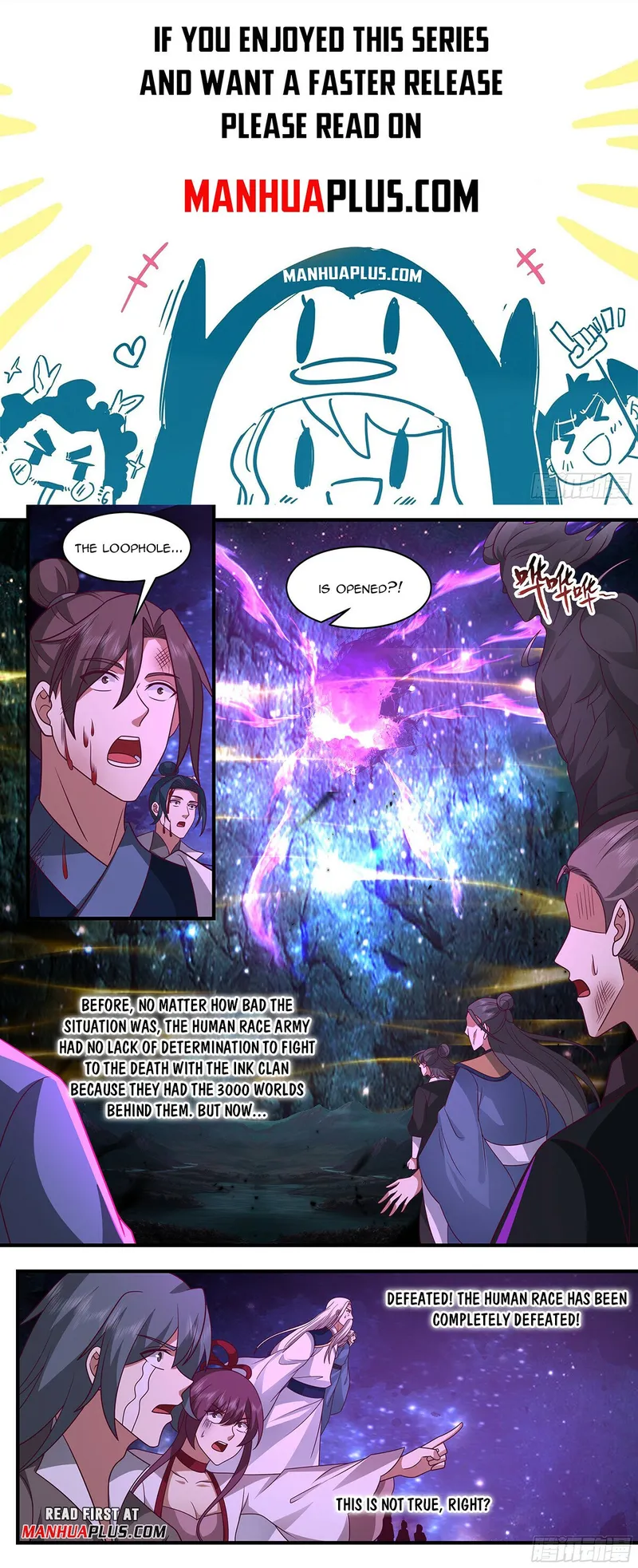 Page 1 of Chapter 3325