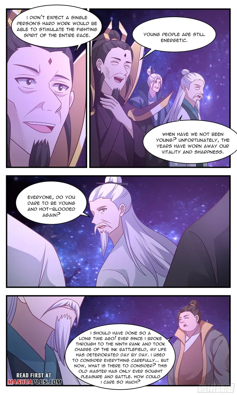 Page 7 of Chapter 3325
