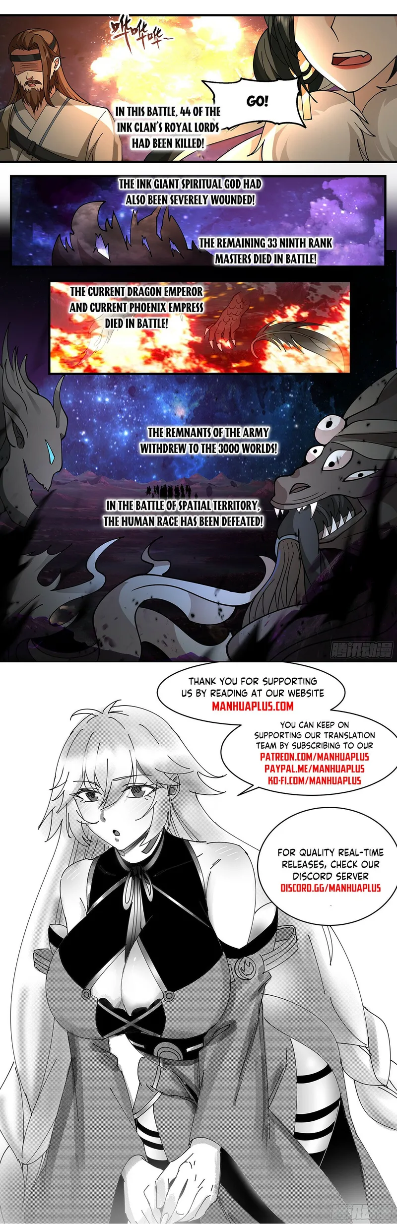 Page 12 of Chapter 3325