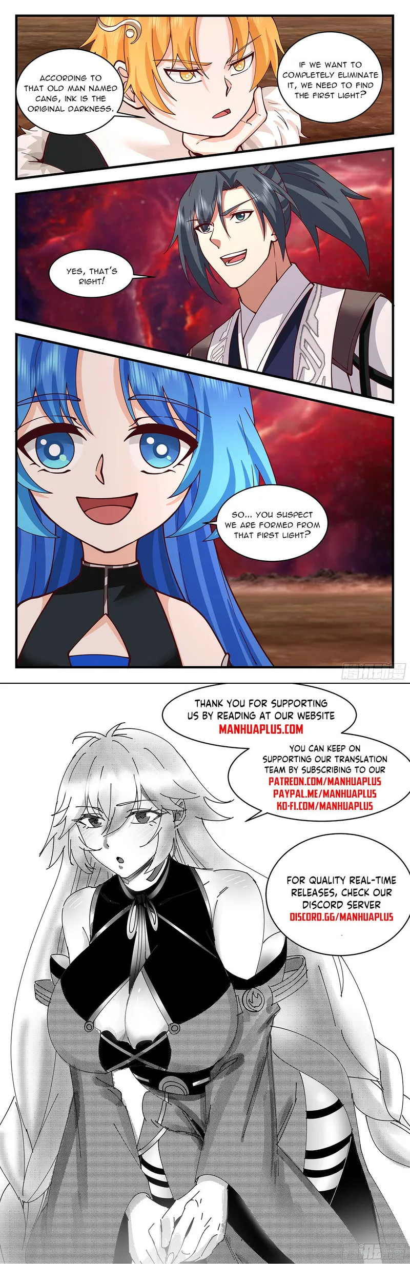 Page 12 of Chapter 3327