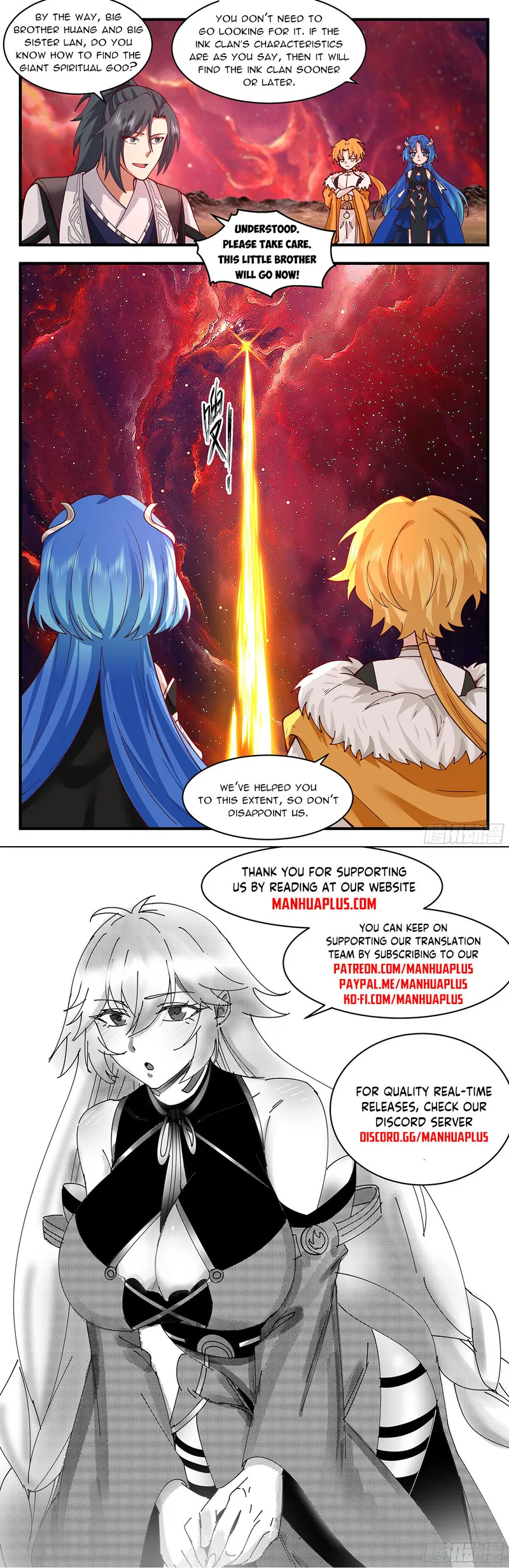 Page 12 of Chapter 3328