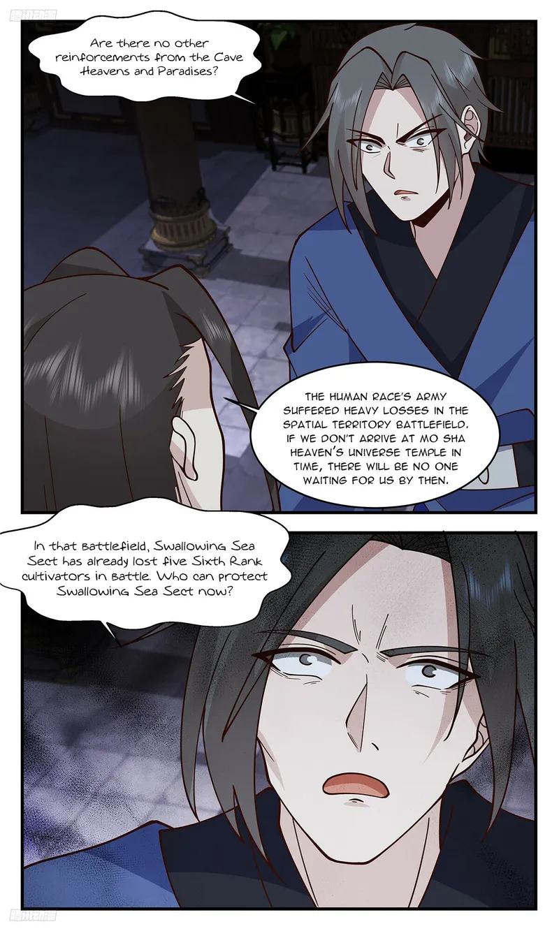 Page 2 of Chapter 3330