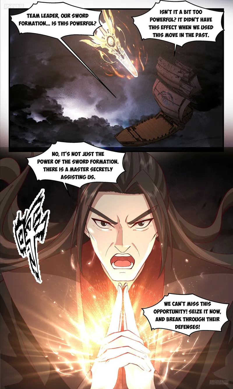 Page 6 of Chapter 3330