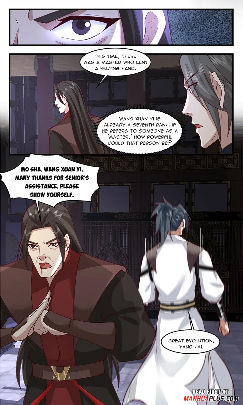 Page 11 of Chapter 3330