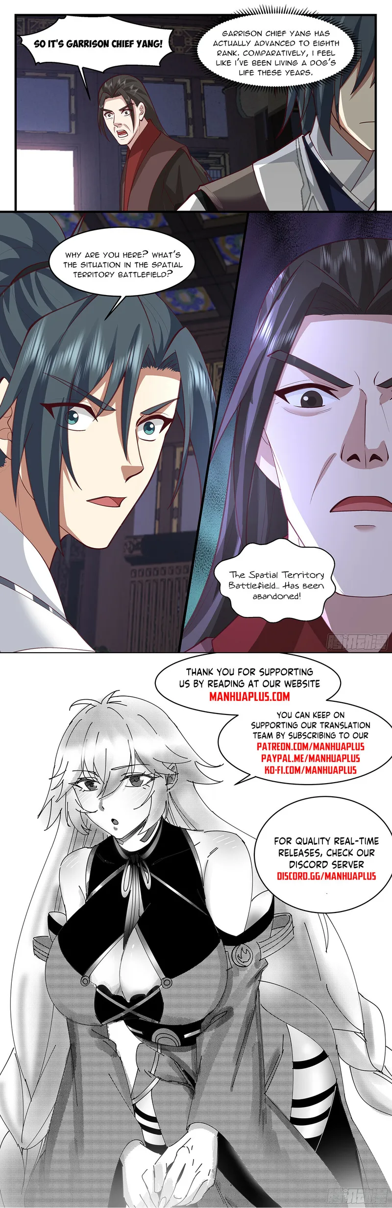 Page 12 of Chapter 3330