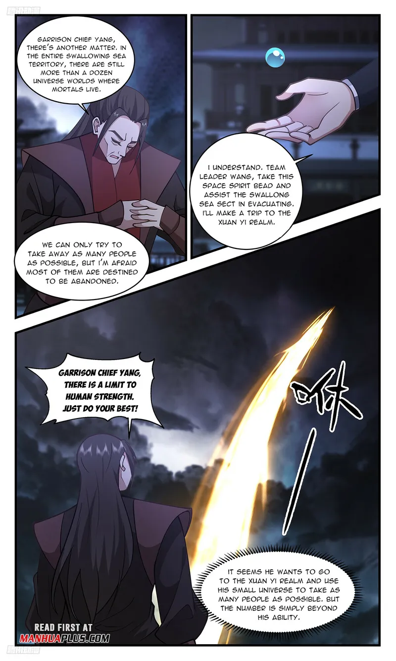 Page 3 of Chapter 3331