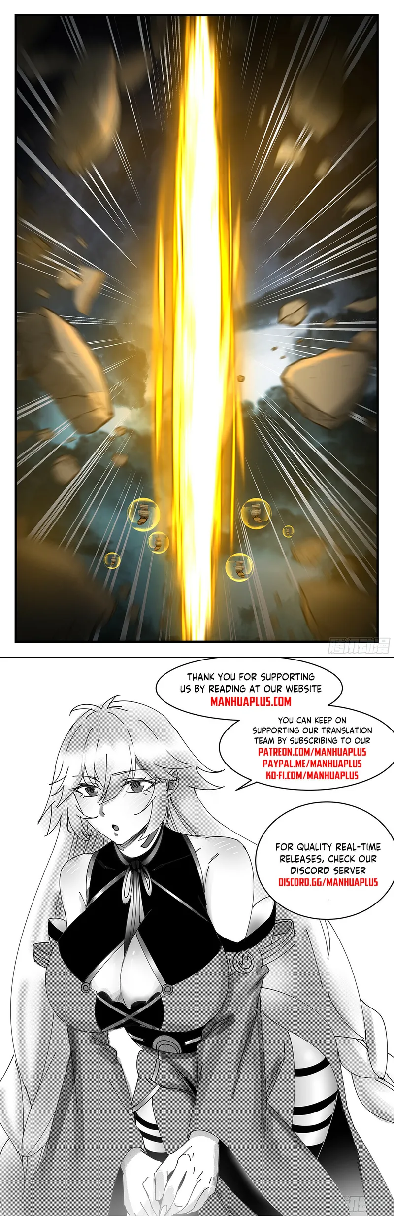 Page 12 of Chapter 3332