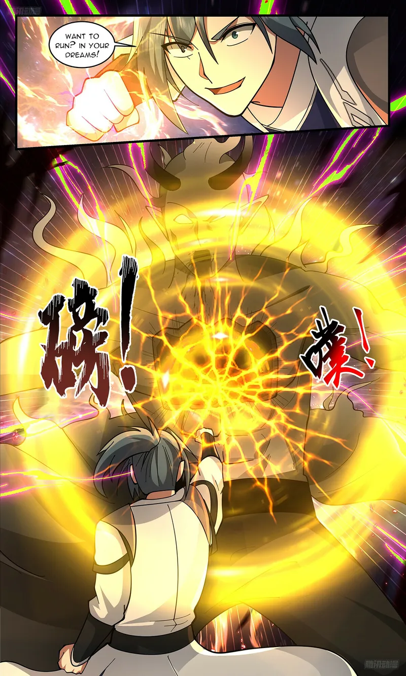 Page 6 of Chapter 3335