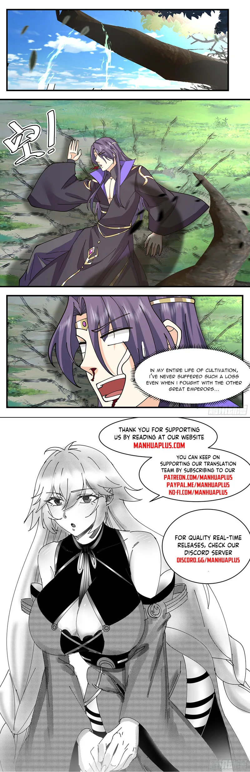 Page 12 of Chapter 3337