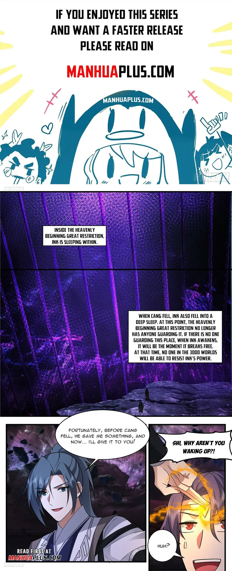 Page 1 of Chapter 3341