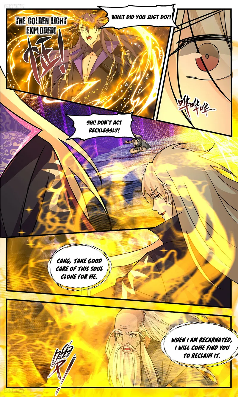 Page 2 of Chapter 3341