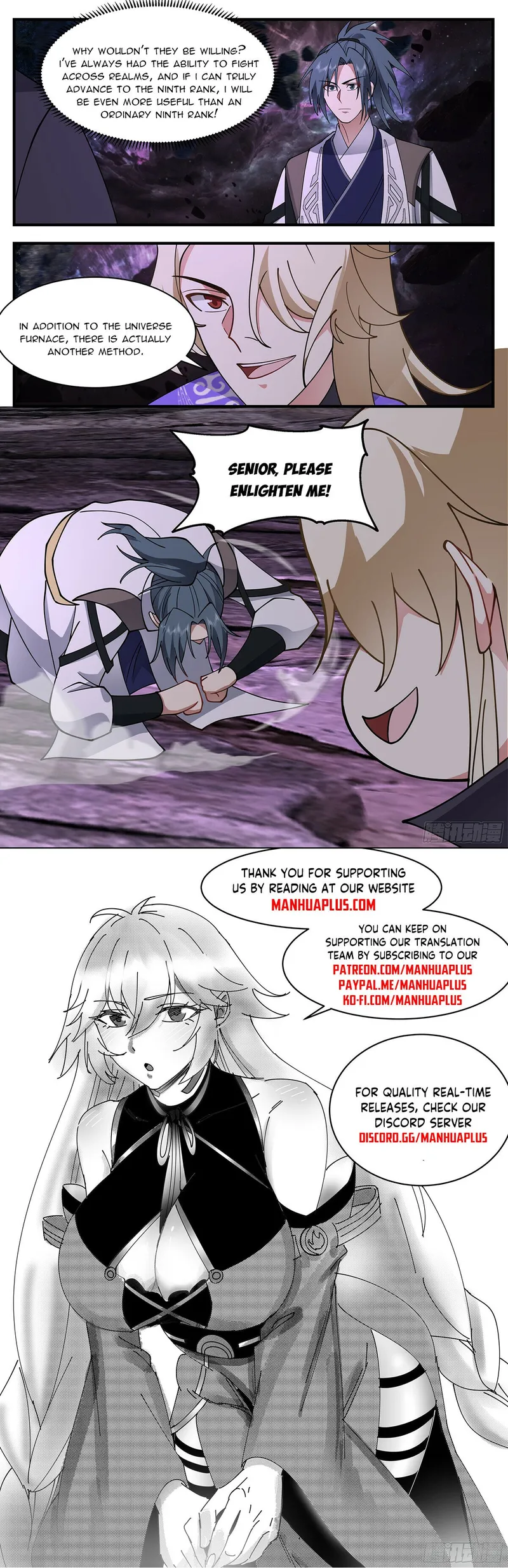 Page 12 of Chapter 3341