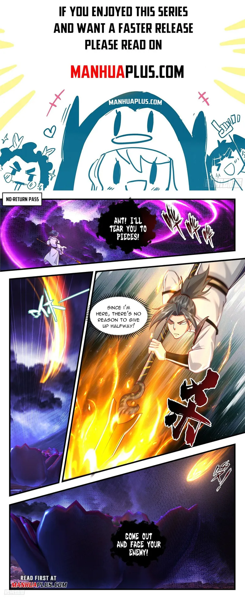 Page 1 of Chapter 3343