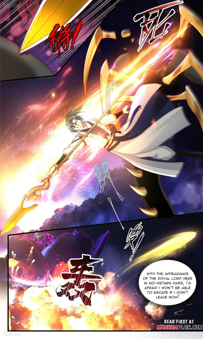 Page 3 of Chapter 3343