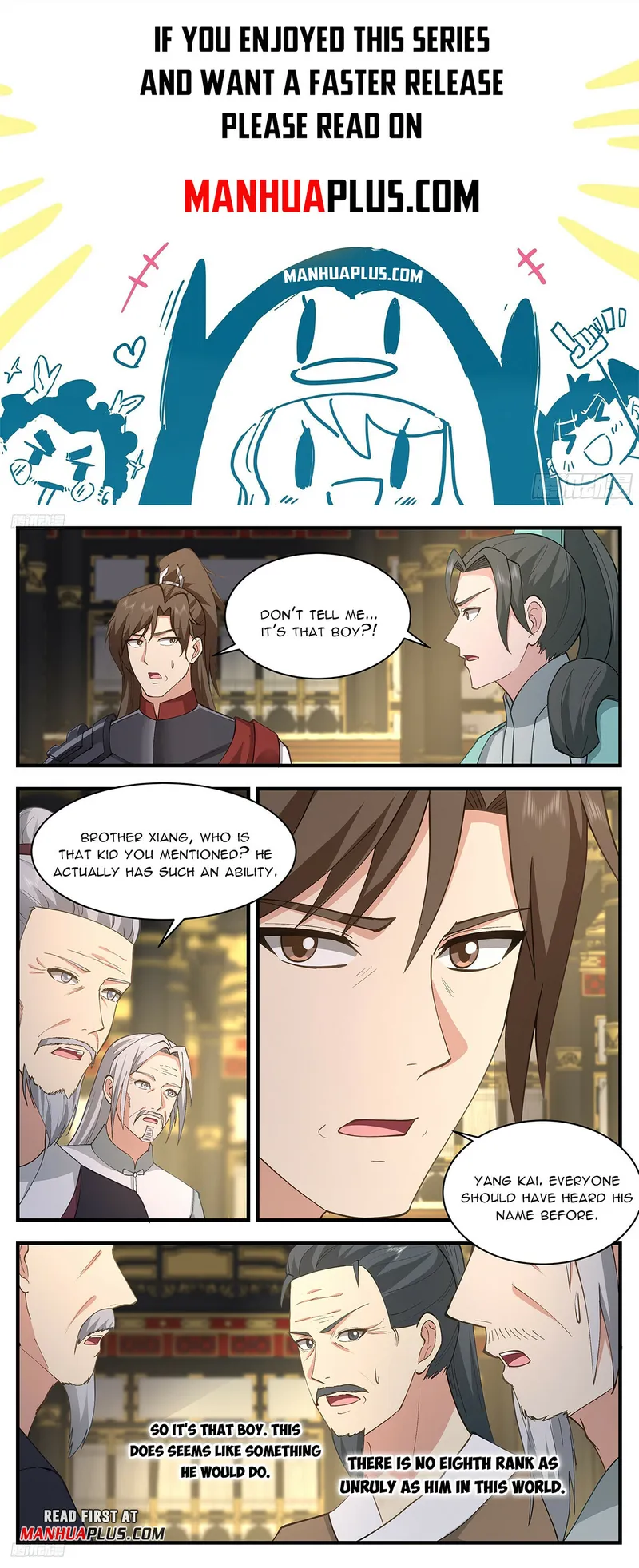 Page 1 of Chapter 3345