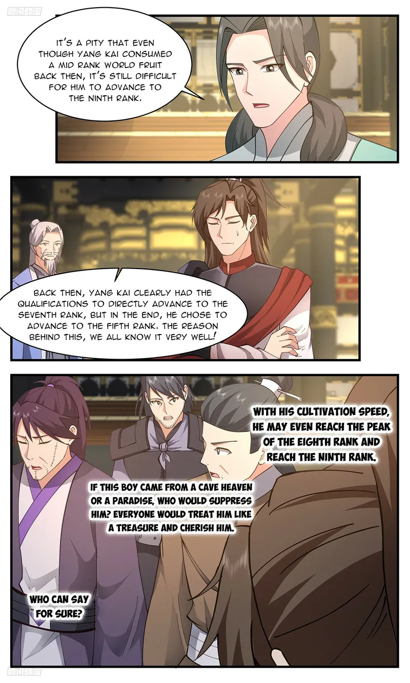 Page 2 of Chapter 3345