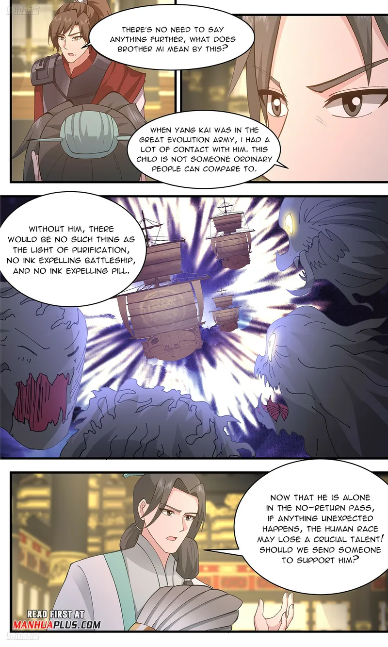 Page 3 of Chapter 3345