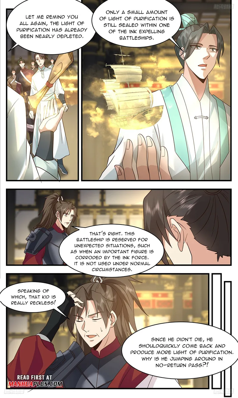 Page 7 of Chapter 3345
