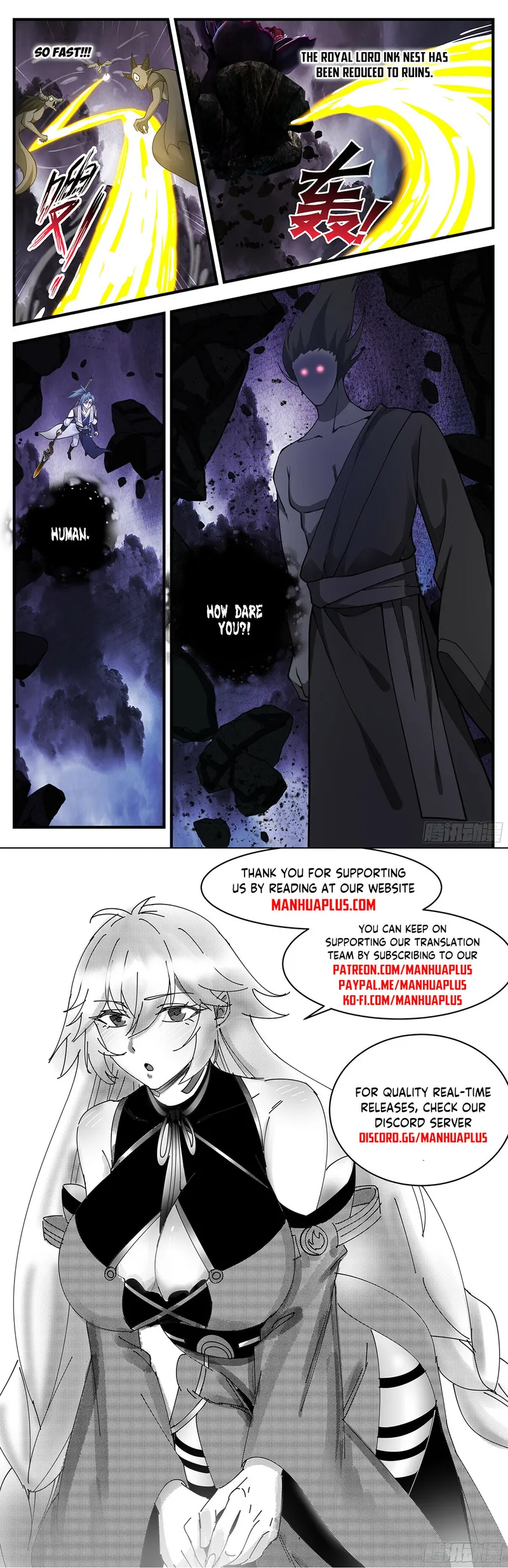 Page 12 of Chapter 3345
