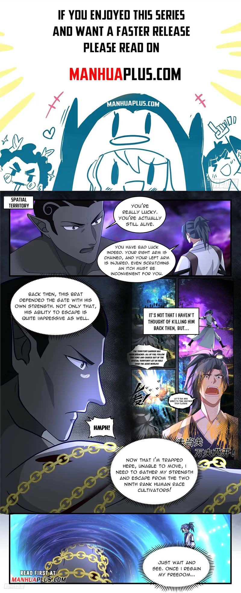 Page 1 of Chapter 3347
