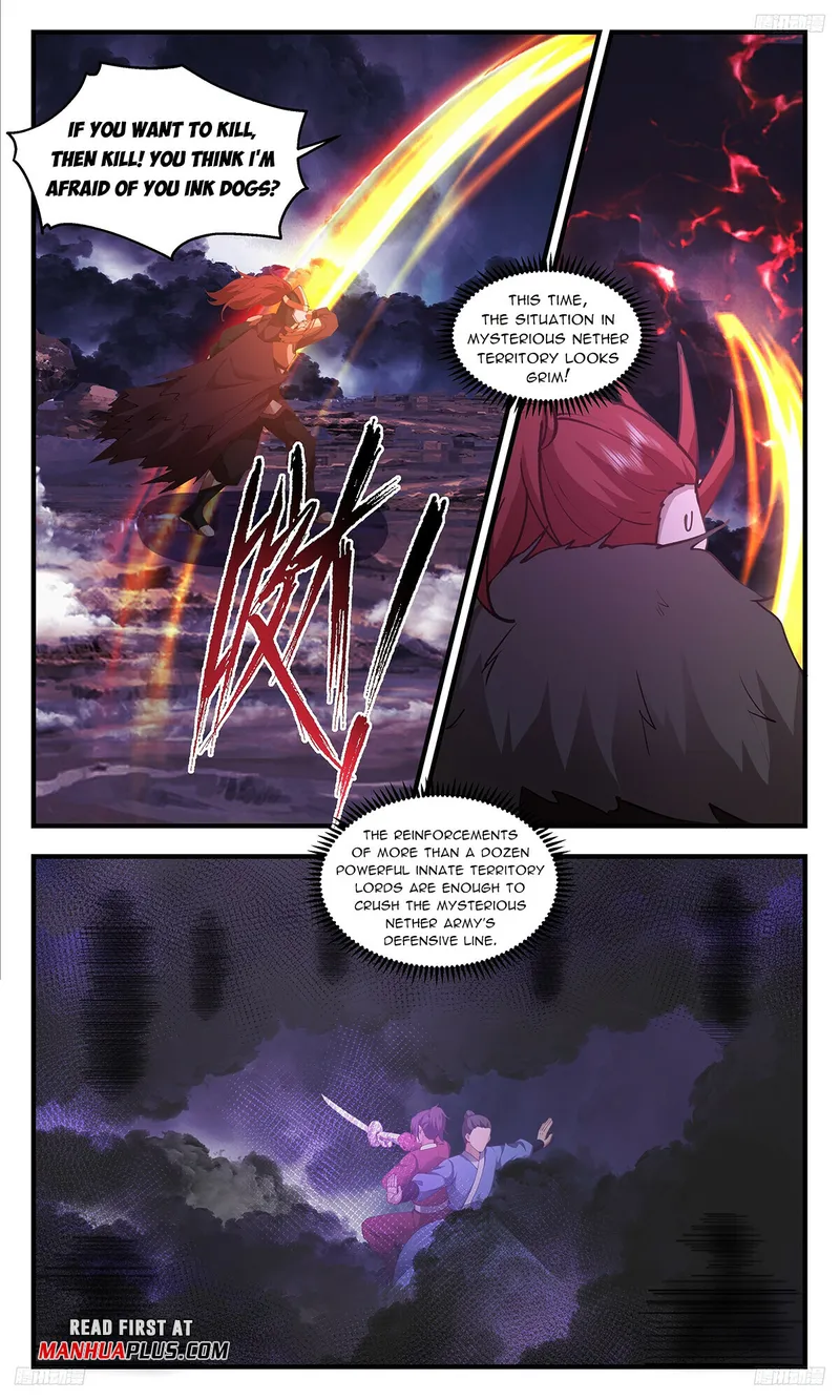 Page 7 of Chapter 3348
