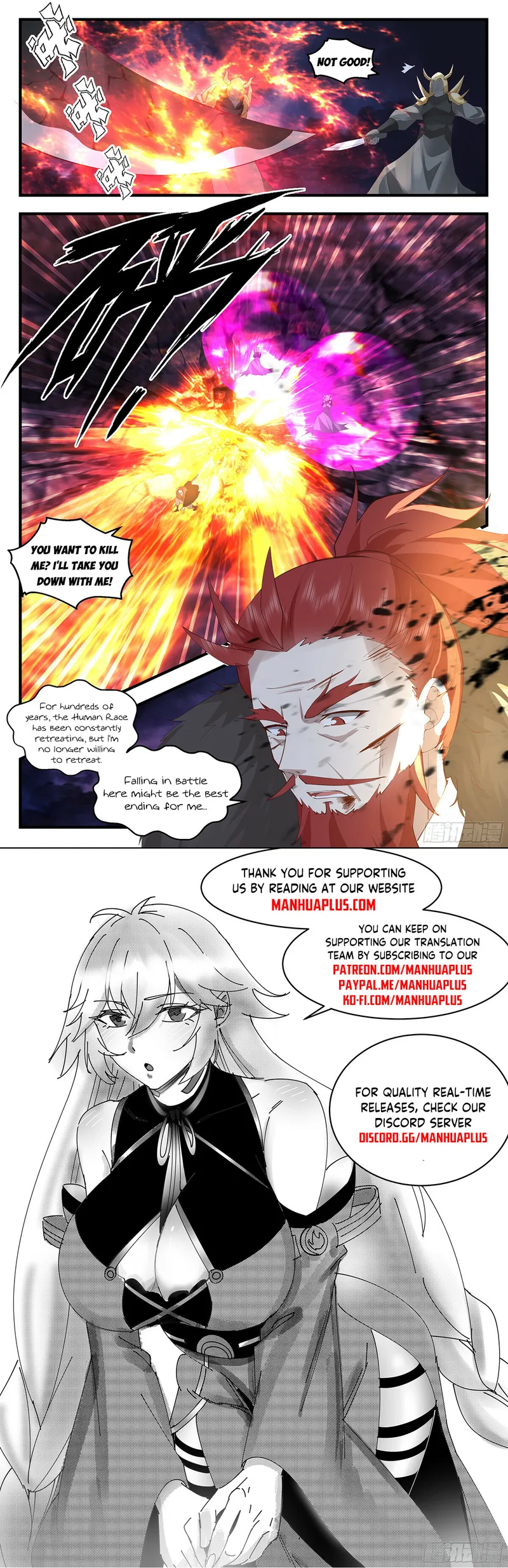 Page 12 of Chapter 3348