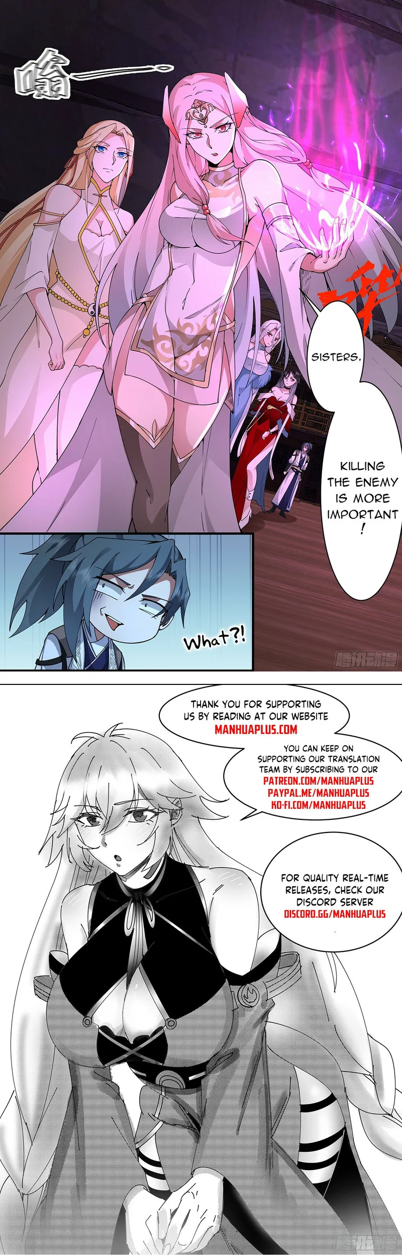 Page 12 of Chapter 3349