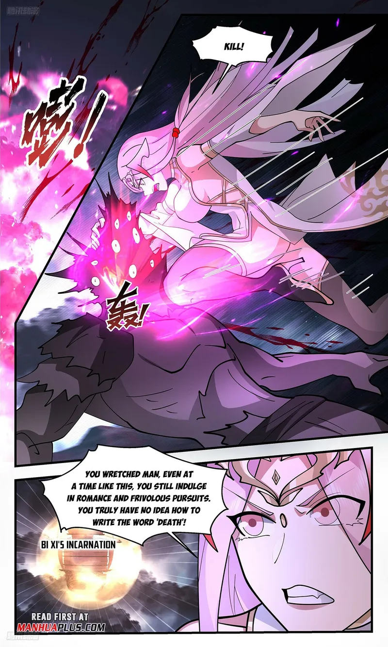 Page 3 of Chapter 3350