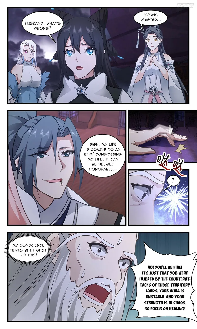 Page 4 of Chapter 3351