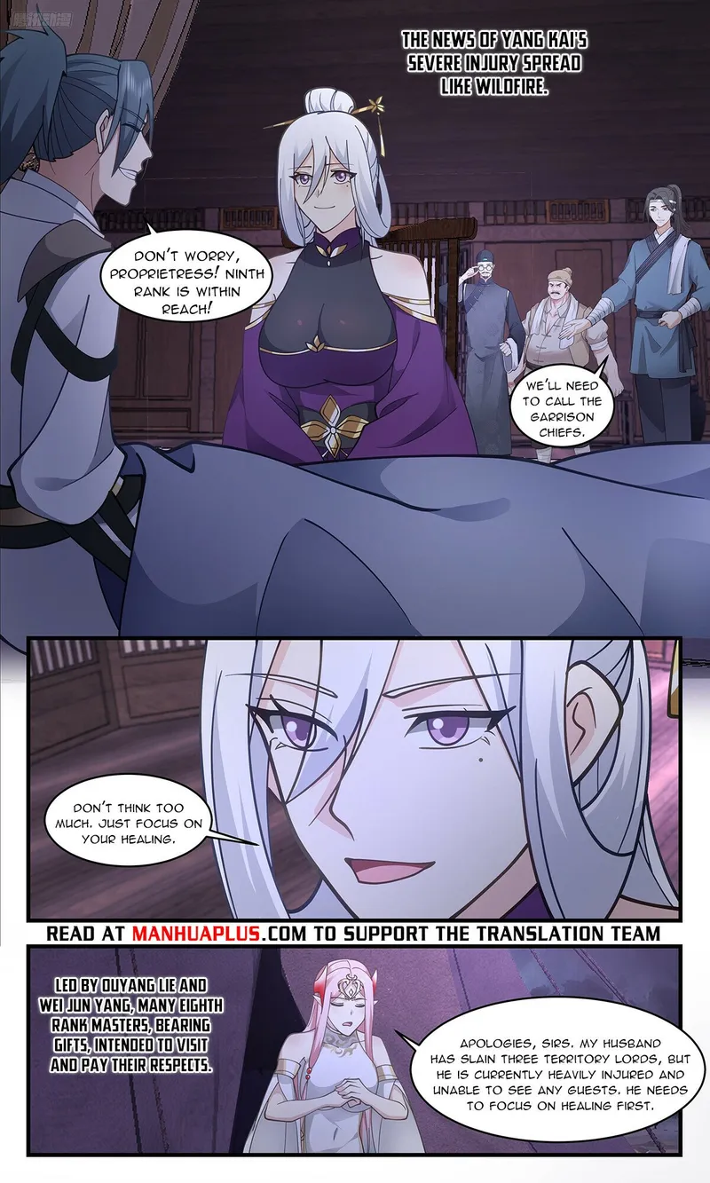 Page 8 of Chapter 3351