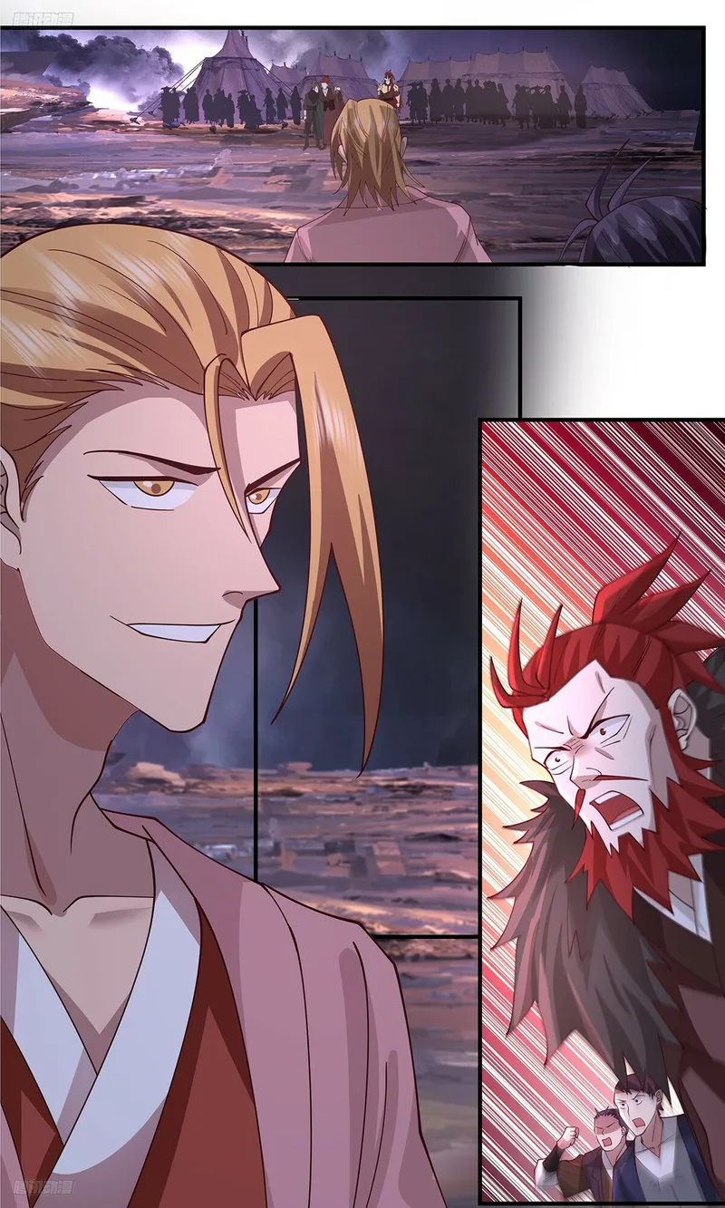 Page 2 of Chapter 3353